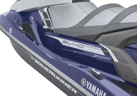 FX CRUISER SVHO LIMITED 2017