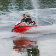 FX SVHO 2018