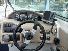 Regal 2200 + SBS Trailer